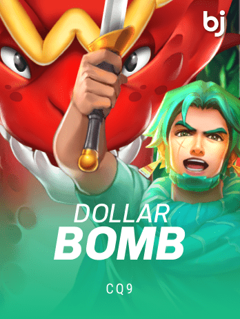 Dollar Bombpng screenshot
