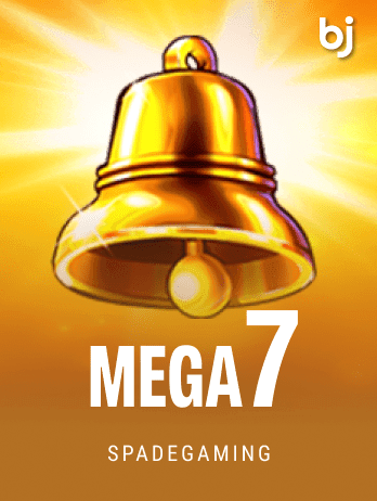 Mega 7png screenshot
